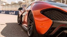      McLaren P1  